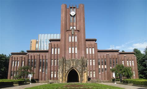 Best Information Technology University In Japan